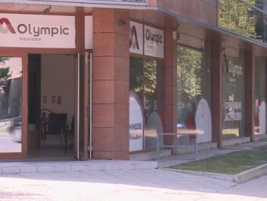 Делото за фалита на „Олимпик“ пак беше отложено