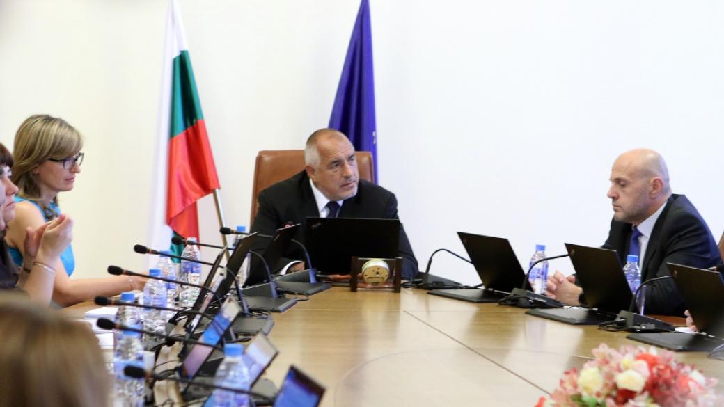 Борисов се похвали с „най-амбициозния бюджет на прехода“