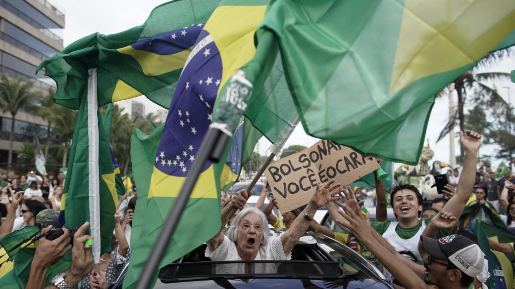 Бразилия си избра за президент популист с афинитет към диктатурата