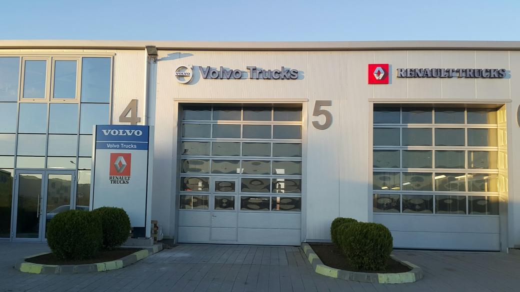 Volvo откри нов сервизен център край Велико Търново