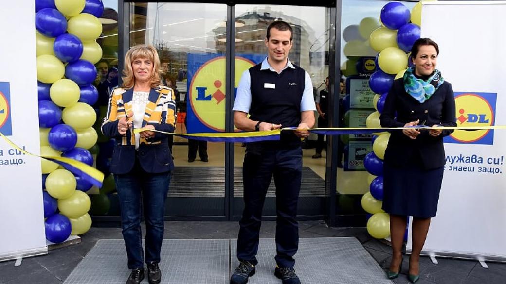 Lidl откри 91-ия си магазин в България
