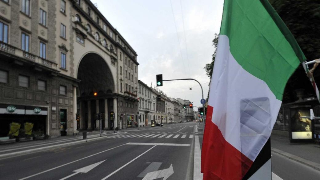 Италия проучва възможностите за подкрепа на частни банки