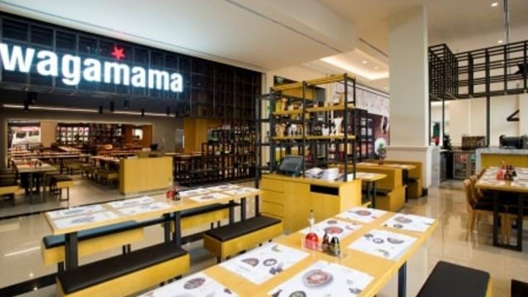 Wagamama има нов собственик