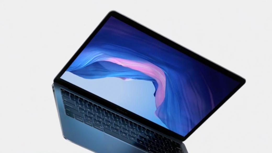 Apple представи новия MacBook Air
