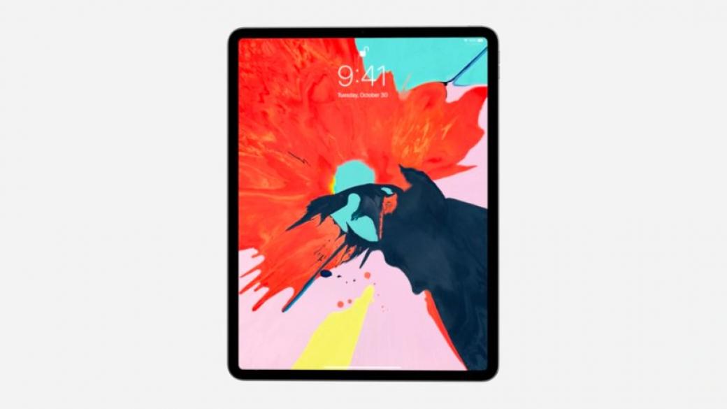 Apple представи iPad Pro без Home бутон и с Face ID