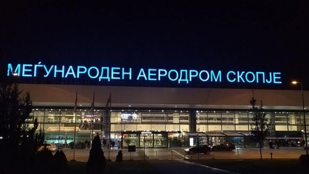 Възобновяват от утре директните полети Атина-Скопие