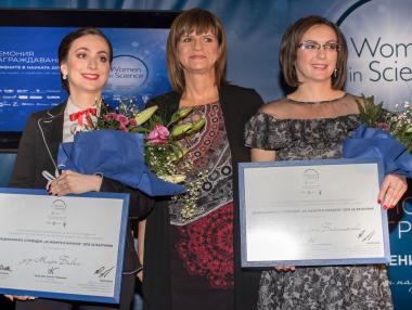 Tри българки с награда от по €5000 за проекти с глобално значение