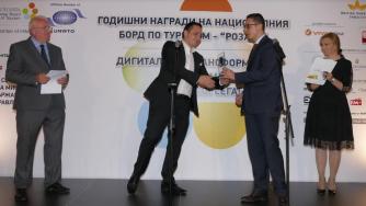 Отличиха „Галакси Инвестмънт Груп“ за най-успешна инвестиция в хотелския бизнес