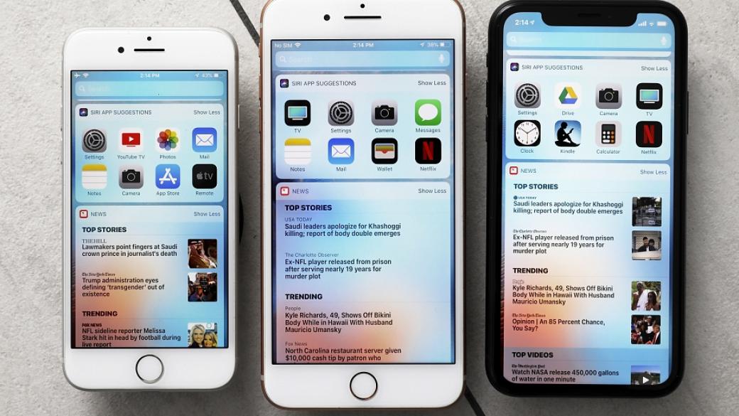Apple спира да обявява броя на продадените iPhone, iPad и Mac