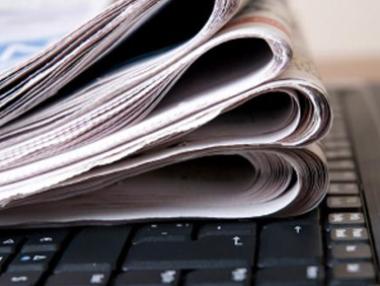 Вестник „Стандарт“ спира да излиза като ежедневник