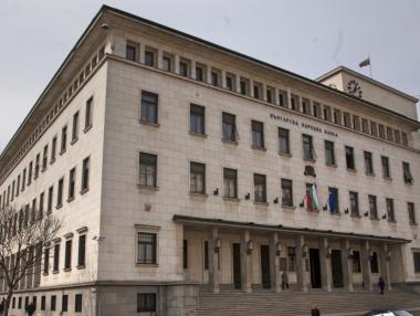 БНБ определи 10-те системно значими банки в България
