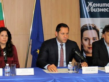 В България са създадени 2000 стартъпа за пет години