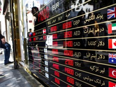 Турция и Гърция ще продължат да купуват нефт от Иран