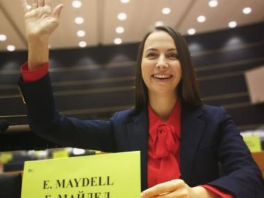 Пестим поне по 30 лв. при превод на пари в ЕС