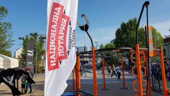 Верига турнири по стрийт фитнес се провеждат с подкрепата на Национална лотария