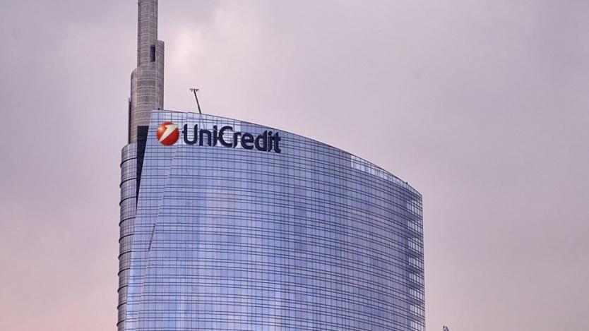UniCredit с 22% ръст на печалбата за третото тримесечие на 2018 г.