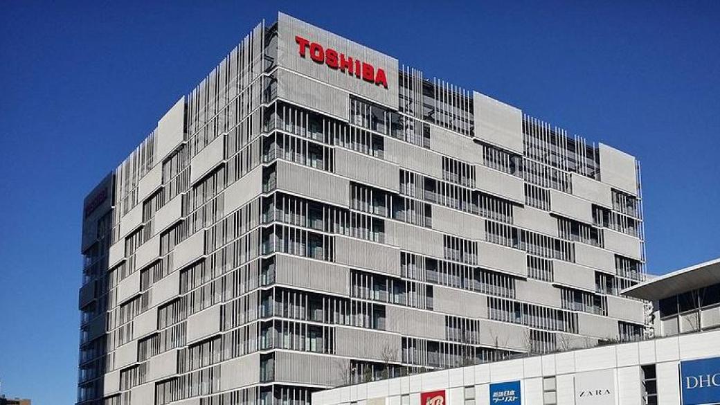 Toshiba съкращава 7 000 работни места