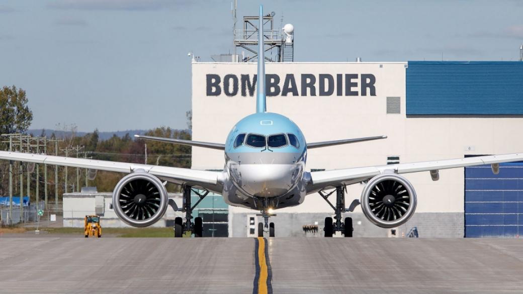 Bombardier съкращава 5000 служители