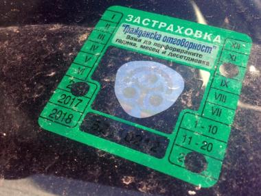 Q&A: Защо „малусът“ следва колата и достига 400%