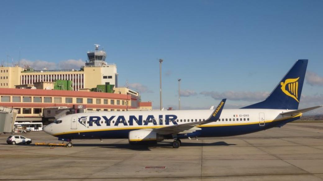 Френско летище задържа самолет на Ryanair заради спор за пари