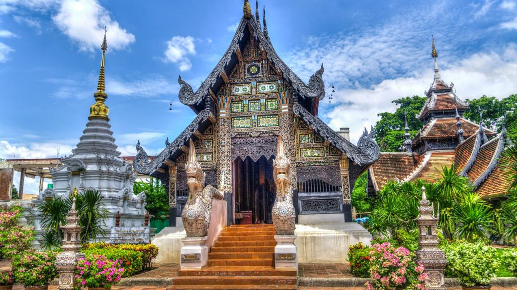 Работа мечта: Безплатно пътешествие из Тайланд