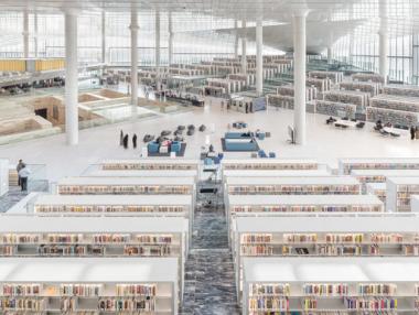 Пет библиотеки от бъдещето