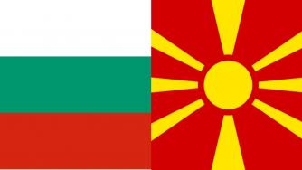 До края на годината ще е ясно за какво спорят България и Македония