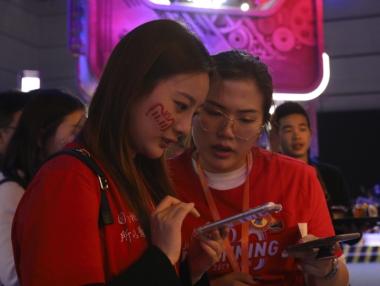 Alibaba се надява на рекорди в „Деня на самотните сърца“