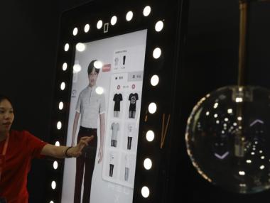 Alibaba с $1 млрд. оборот за минута на 11.11