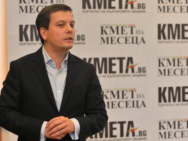 Боян Томов: В „Кмет на годината“ залагаме на важни за хората категории