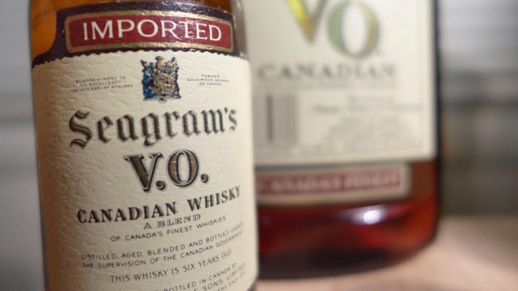 Diageo продаде 19 марки алкохол, сред които и Seagram's