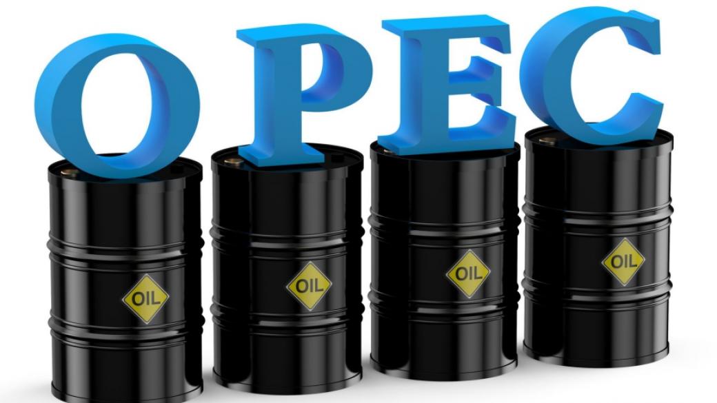 ОПЕК заговори за изкуствено орязване на добива на петрол