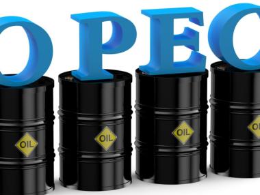 ОПЕК заговори за изкуствено орязване на добива на петрол