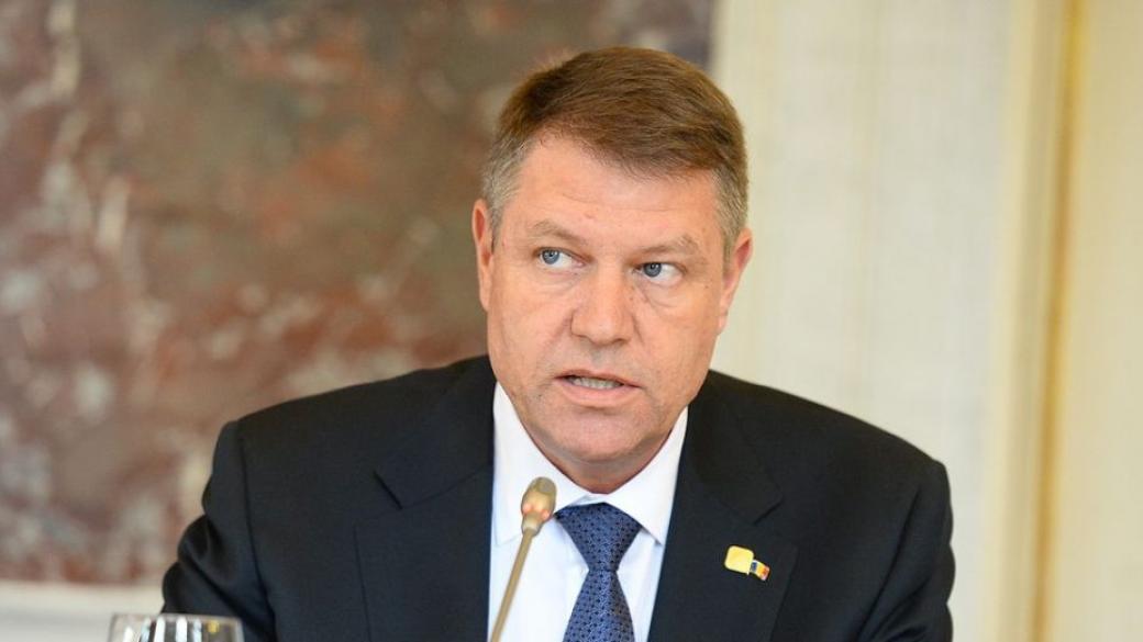 Румънският президент поиска оставката на правителството