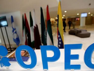 ОПЕК отново намали прогнозата си за потреблението на петрол
