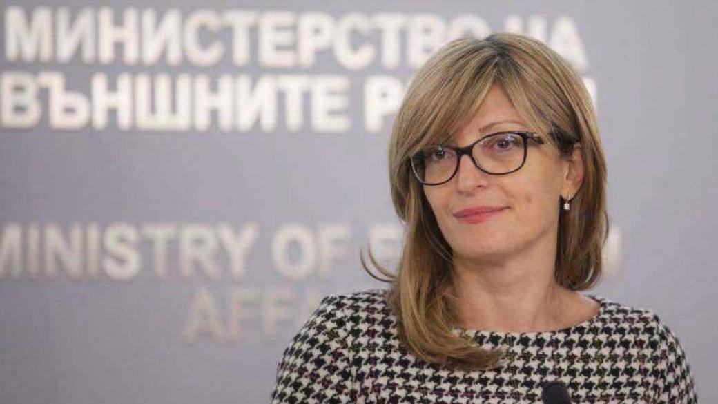 Захариева: Целта на правителството е 4-годишен мандат