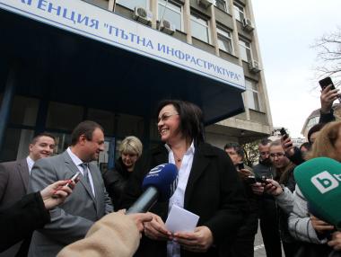 БСП за втори път внесе подписка с искане за проверка на магистралите