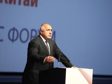 Борисов: Дигиталната инфраструктура е бъдещето