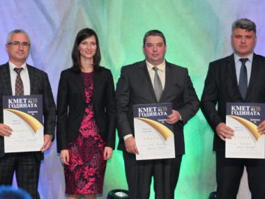 Кои са победителите в конкурса „Кмет на годината” за 2018 г.