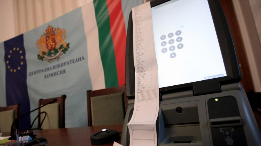 Управляващите искат само „Информационно обслужване“ да доставя машините за гласуване