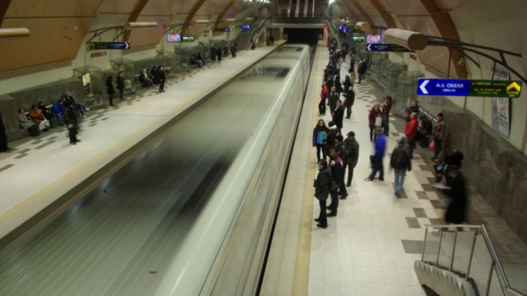 Колко време се пътува до метрото от крайградските софийски райони