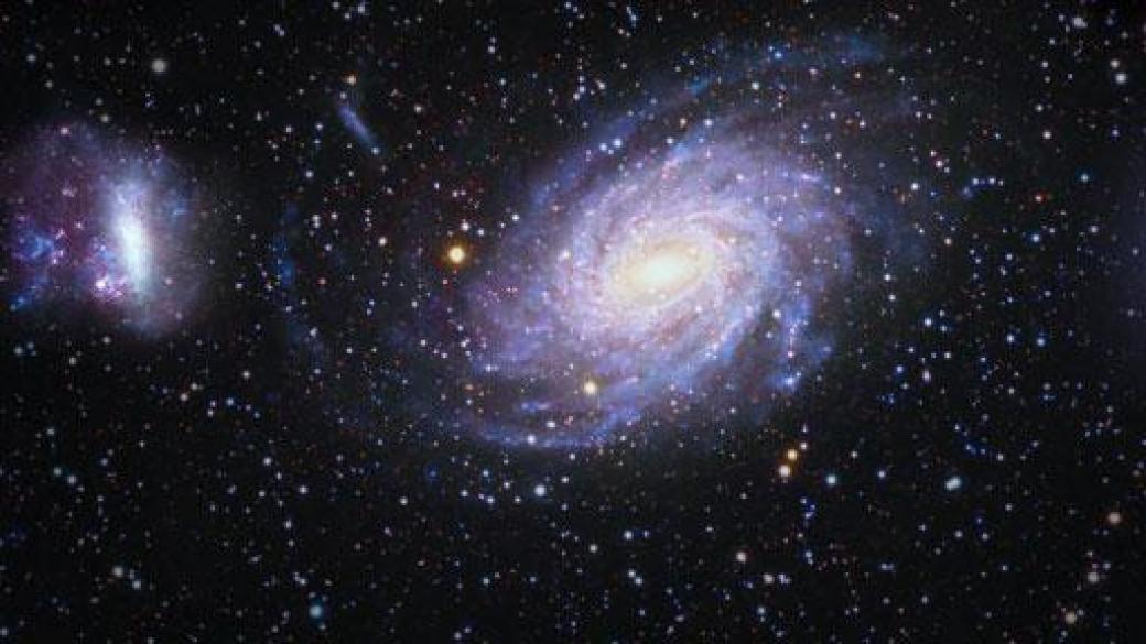 Астрономи откриха галактика „призрак“ край Млечния път