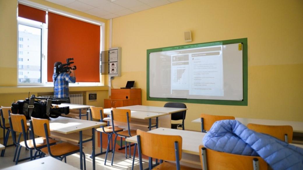 Проблеми в образованието ограничават развитието на човешкия капитал в България