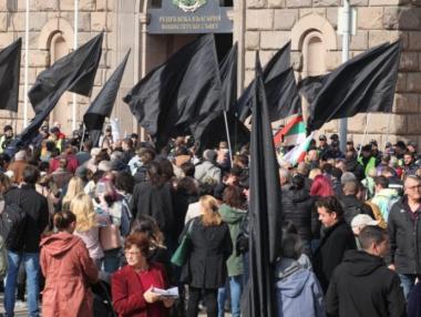 Три протеста блокират движението в София днес