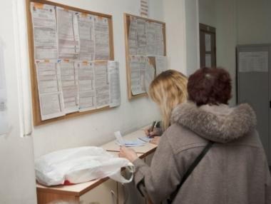 Предлагат регистрацията в Бюрата по труда да става без документи за стаж