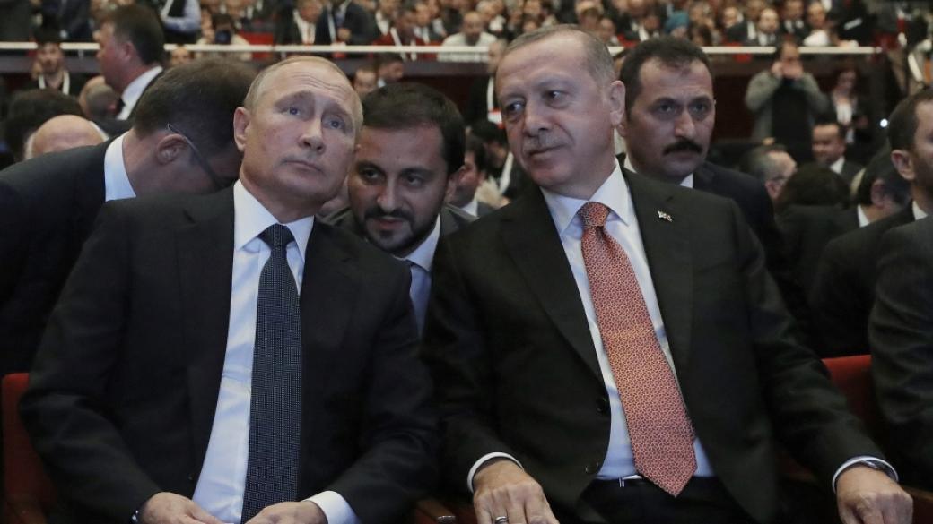 Путин и Ердоган дадоха старт на сухопътния участък на „Турски поток“