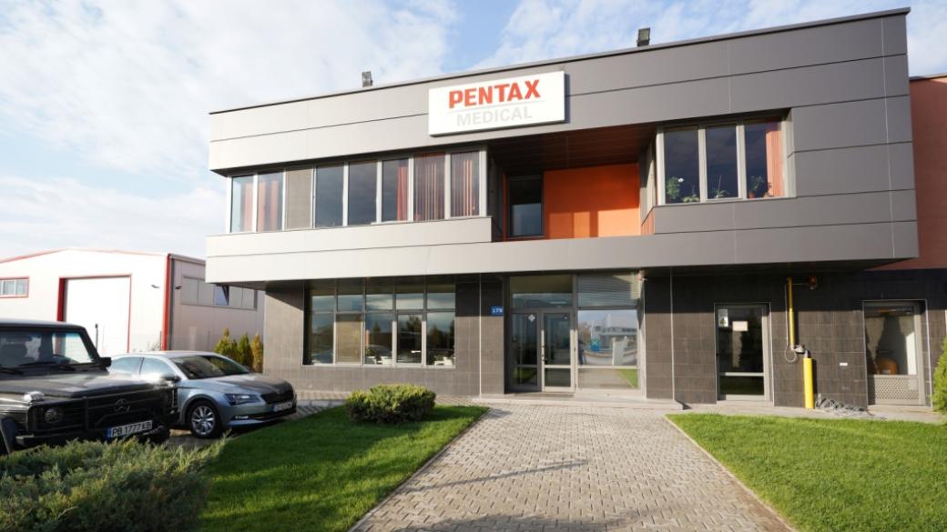 „Пентакс Медикъл“ откри в Пловдив най-големия европейски сервизен център за медицински ендоскопи