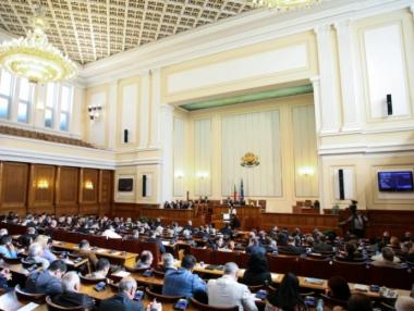 ГЕРБ е само на 1% пред БСП, показва проучване на „Тренд”