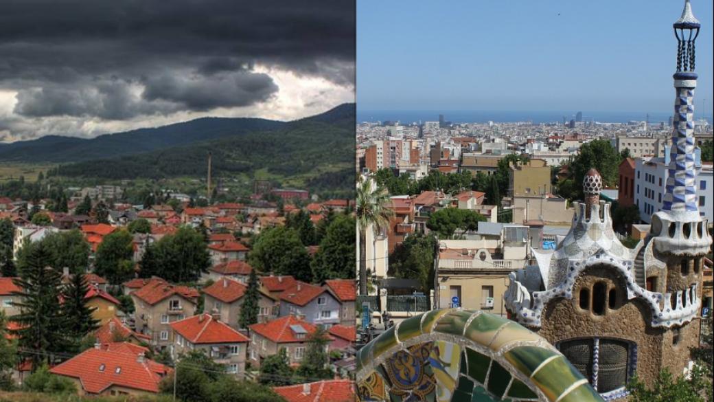 Българските градове изпревариха европейските по цени за Нова година