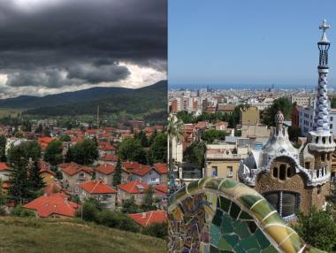 Българските градове изпревариха европейските по цени за Нова година